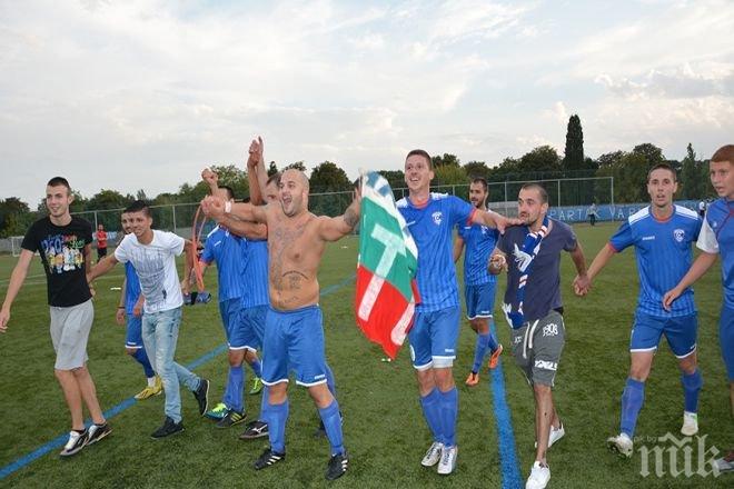 Исторически триумф за Спартак (Варна), тартор на агитката бележи за победата