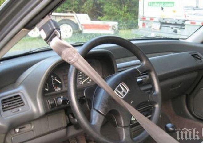 Започват засилени проверки за колани