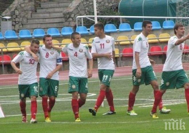 Младежите на България ще бият лесно Люксембург според Еврофутбол  