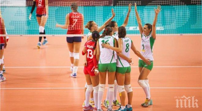 Ясен е съставът на България за Световното първенство до 20 години