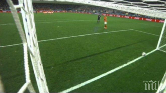 Полша постави национален рекорд за голове в квалификации