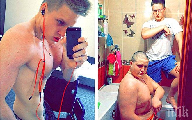 Това момче загуби своят крак, но сподели, че не е загубило себе си - история на един невероятен младеж, който...