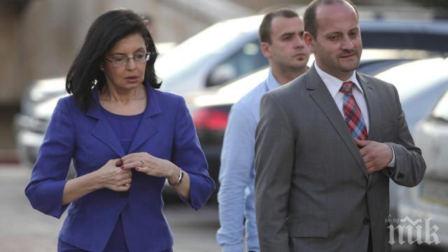 РБ внасят днес единната си регистрация в ЦИК за изборите