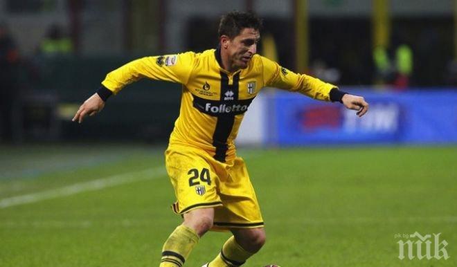 Прероденият Парма тръгна с победа