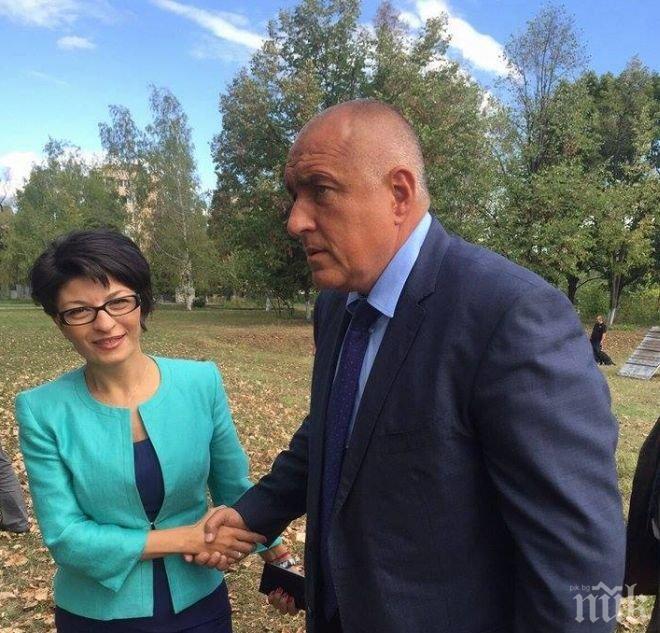 Борисов и Атанасова посетиха Школата за подготовка на водачи на служебни кучета в Берковица (снимки)