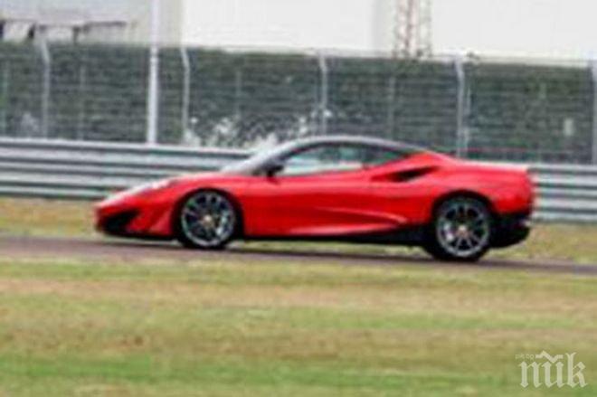 Ограничиха конските сили и цената на колите за висшите руски чиновници
