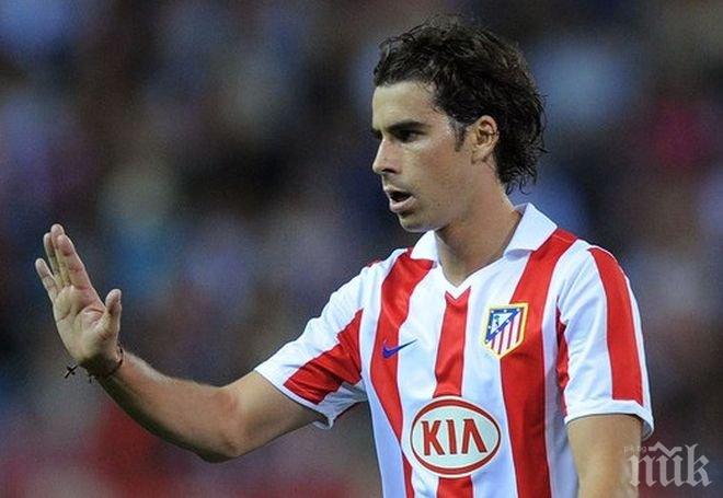 Тиаго Мендеш отново е в строя и може да играе срещу Барса