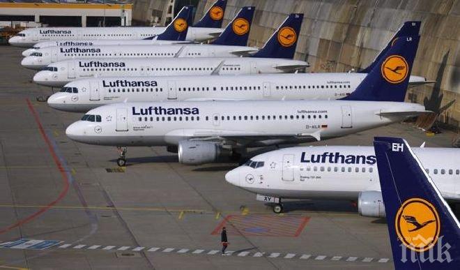 Lufthansa ще стачкува на 9 септември