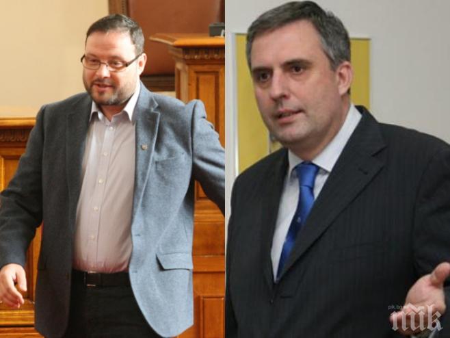 ПЪРВО в ПИК! Скандал! Десислав Чуколов изригна срещу Калфин. Нарече го мазно недоразумение. Вижте какво вбеси депутата от Атака!