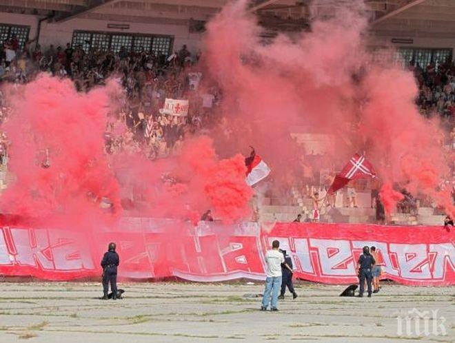 Първо в ПИК! Ръководството на ЦСКА с жест към феновете на тима