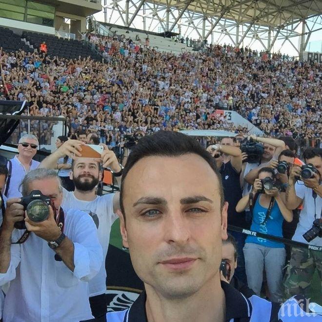 Бербатов втори фаворит за голмайстор в Гърция