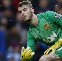 Реал (Мадрид) се отказа от Де Хеа