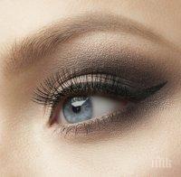 Вирус носи очна епидемия 