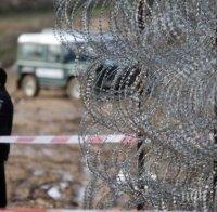Довършването на оградата по българо-турската граница се бави