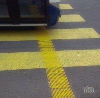 Обучават родители как да дават пример на децата си на пътя