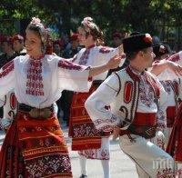 Еднодневен фолклорен фестивал „Да надскочим Пирина” ще се проведе в Банско