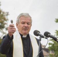 Унгарски епископ: Папата не е наясно, това не са бежанци, това е инвазия