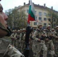 Инженерните войски празнуват на 11 септември