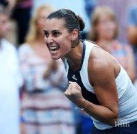 Пенета и 60 непредизвикани грешки спряха Квитова по пътя към първи полуфинал в Ню Йорк