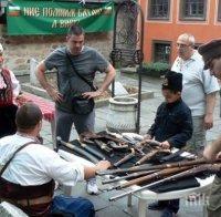 Експозициите на Историческия музей в Пловдив с вход свободен до среднощ на 11 септември