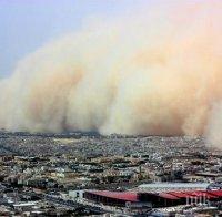 Летището в Шарм Ел Шейх е затворено заради пясъчна буря