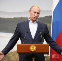 Путин няма да поиска разрешение за използването на армията в Сирия