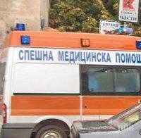 Трагедия! Работник е затрупан с огромно количество земна маса в Исперих 