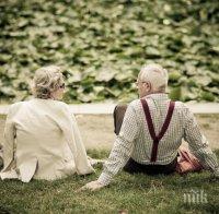 Кога спада меракът за секс