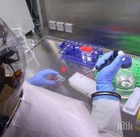 Учени създадоха имплант за борба с ракови клетки