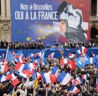 Обвиниха френския Национален фронт в злоупотреба и измама