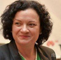Министър Ивелина Василева ще открие водния цикъл на Кърджали
