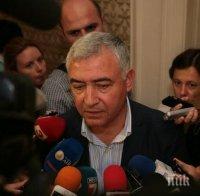 БСП няма да държи Кадиев да напусне парламента