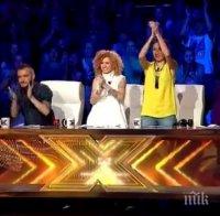 Стартът е даден: Кандидати с необикновени истории впечатлиха журито в  X Factor 