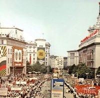 Днес е 9 септември, най-противоречивата дата в новата история на България