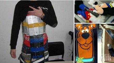 странните неща хората опитвали минат летището