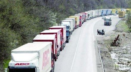 километрова опашка затапи капитан андреево