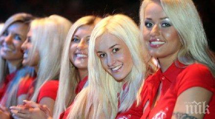 блондинки превзеха центъра софия игарят топки