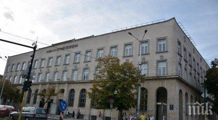 екшън пощата варна жена колело твърди охраната засили рампата инвалиди