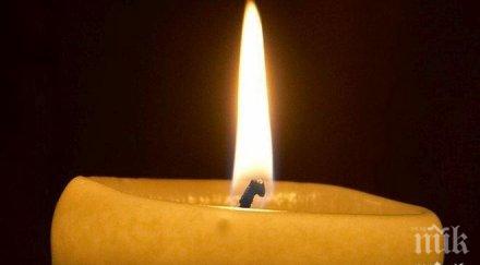 черна серия смъртни случаи млади хора потресе неврокопско