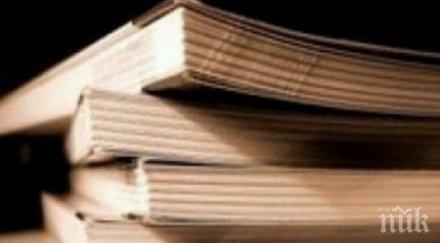 учени разработват биоразградими електронни компоненти