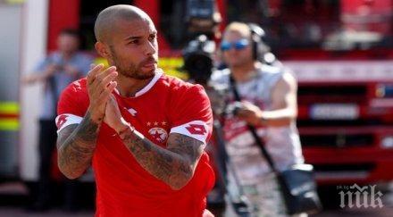 чико дебютира цска турнира купата българия