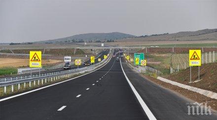 отново отвориха магистралата свързваща дания германия