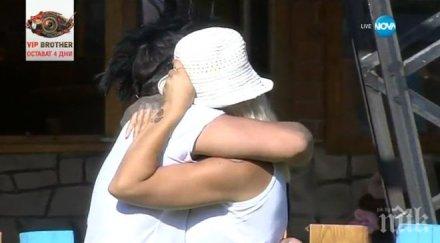 сълзи ефир драматична мисия биг брадър големите врагове прегърнаха ади разбра внуче боби ръгбиста появи шоуто обновена