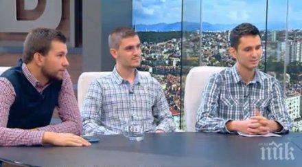 скандално софийският университет дава хиляди левове алкохол студентите стоят студено