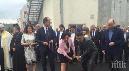 министър ивелина василева откри водния цикъл кърджали