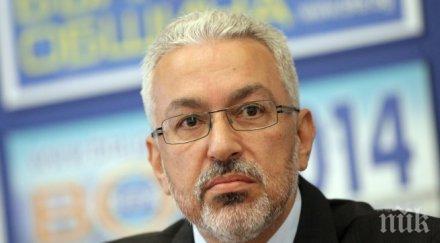 семерджиев здравната карта служи пушка министърът застреля болница