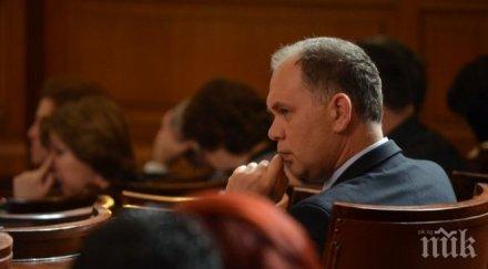 първо пик намазват ските кадиев 1130 ортакът цветан василев изхвърлен групата бсп