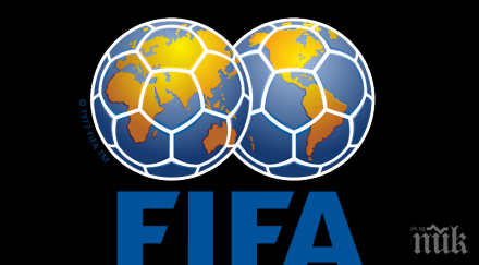 принцът йордания обяви официално кандидатурата президент фифа