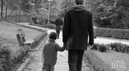 богат баща искаше даде добър урок своя син вместо урокът беше