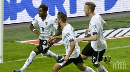 австрия празнува наказателна акция стокхолм евро 2016 отдалечава ибра компания